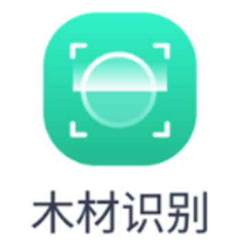木材智app 木材智app