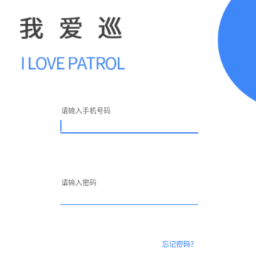 �Ұ�Ѳ����