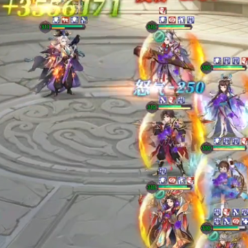 幻想名将录微信版 幻想名将录微信版