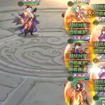幻想名将录微信版 幻想名将录微信版