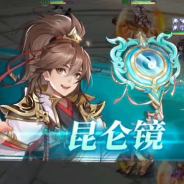幻想名将录微信版 幻想名将录微信版