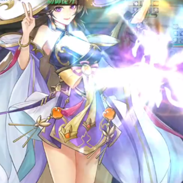 幻想名将录微信版 幻想名将录微信版