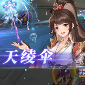 幻想名将录微信版 幻想名将录微信版