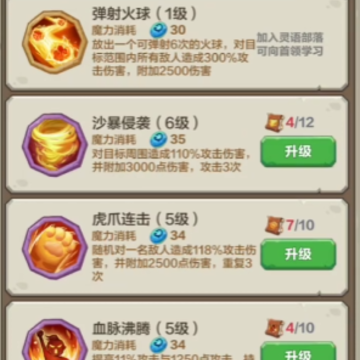 �������ɼ�