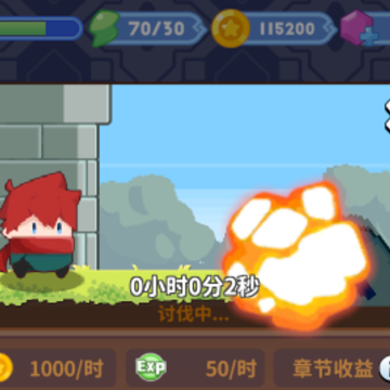�ǹ���������ս