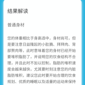 千帆计步 千帆计步