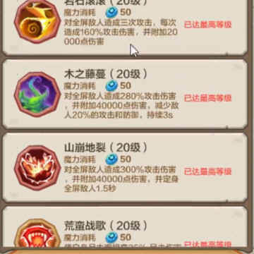 �������ɼ�