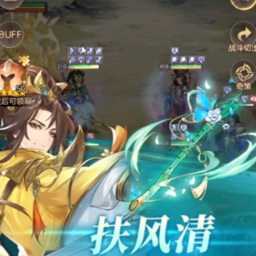 幻想名将录渠道服 幻想名将录渠道服