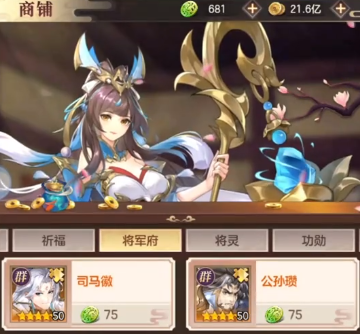 ��������¼�ٷ�����