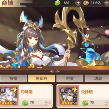 ��������¼�ٷ�����