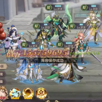 ��������¼�ٷ�����