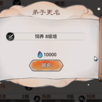 ��ǿ��ʦ���¼��