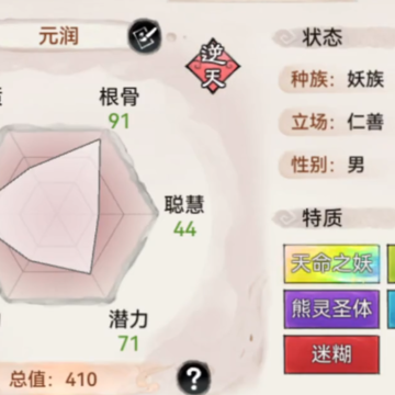 ��ǿ��ʦ���¼��