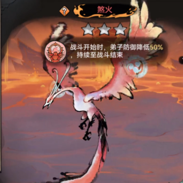 ��ǿ��ʦ���¼��