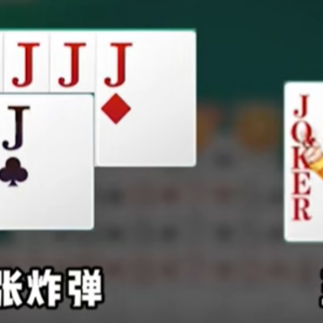 ���走