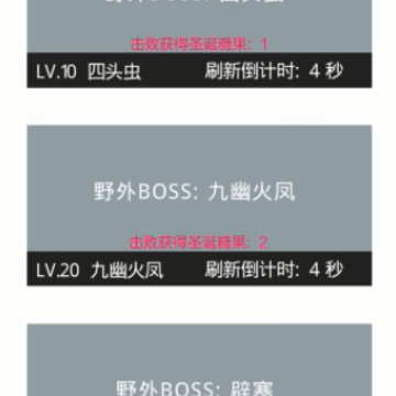 九州修仙传 九州修仙传