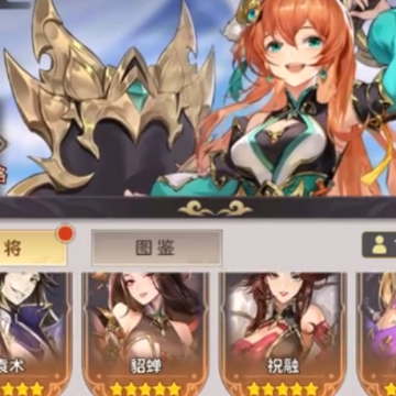��������¼�ٷ�����