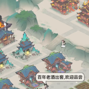 最强祖师青雀客户端 最强祖师青雀客户端