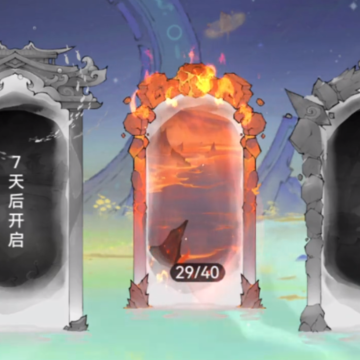 最强祖师青雀客户端 最强祖师青雀客户端