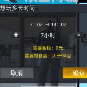 ţ��ģ����