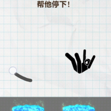 长手先生 长手先生