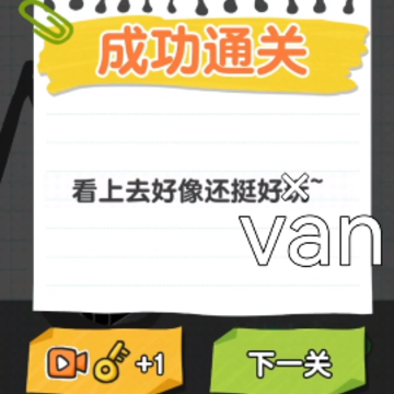 长手先生 长手先生