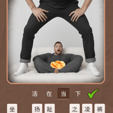 �����й�С��Ϸ