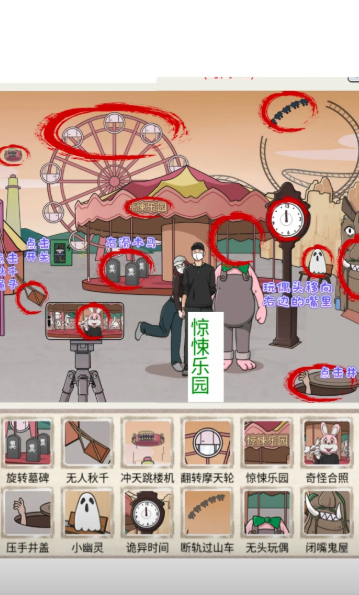 这里有梗 这里有梗