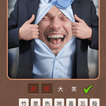 �����й�С��Ϸ