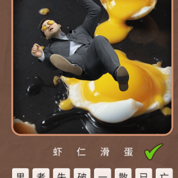 �����й�С��Ϸ