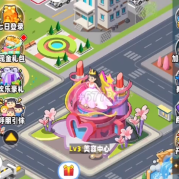 商业都市手游九游版 商业都市手游九游版