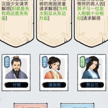�ټ���־����Ϸ