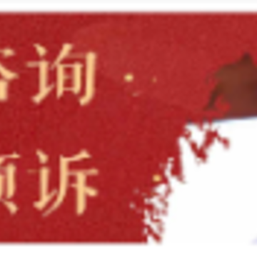 火舞星辰app 火舞星辰app