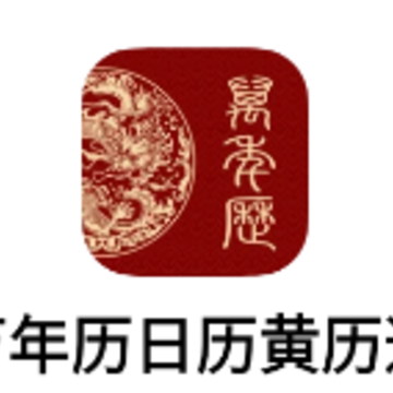 ��������������ͨapp