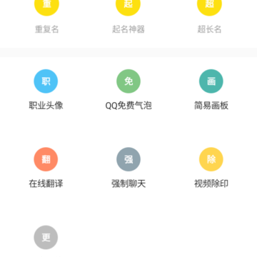 ���ۻ�������