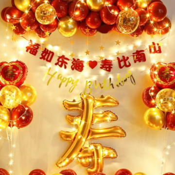 �μ�үү��������үү˵��ף���Ļ� �μ�үү��������ף����