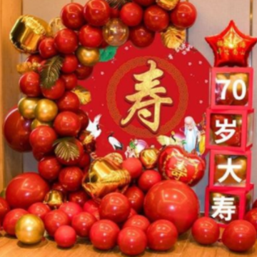 �μ�үү��������үү˵��ף���Ļ� �μ�үү��������ף����