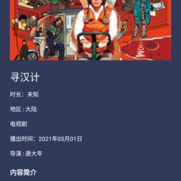狮子影评大全 狮子影评大全