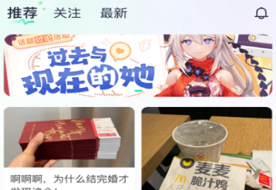 �������app