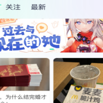 �������app