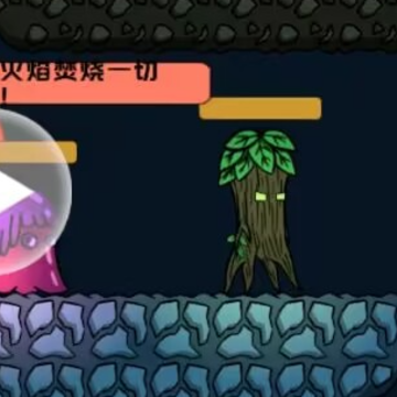 勇往直下游戏 勇往直下游戏