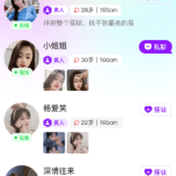��������app