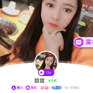 ��������app