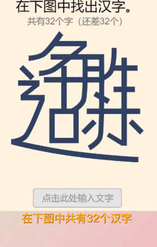 ��������3