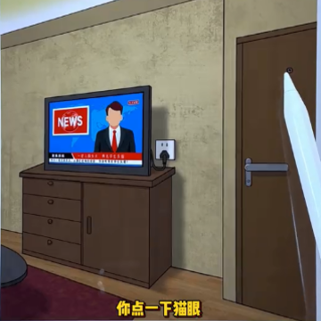 文字烧脑3 文字烧脑3