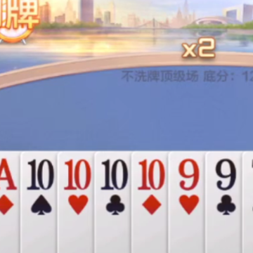 �����������ϰ汾