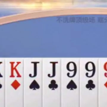 �����������ϰ汾