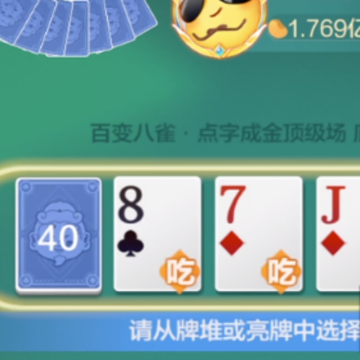�����������ϰ汾