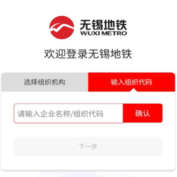 ����������ѧapp