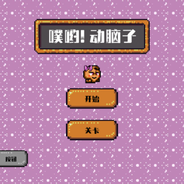 ��Ӵ������